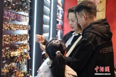 跟着旅拍镜头 解锁“宝藏山